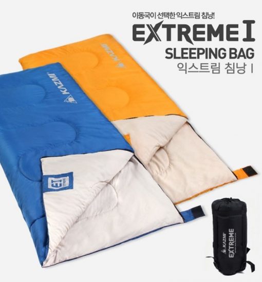 Túi ngủ Kazmi Extreme I với thiết kế hình chữ nhật đơn giản
