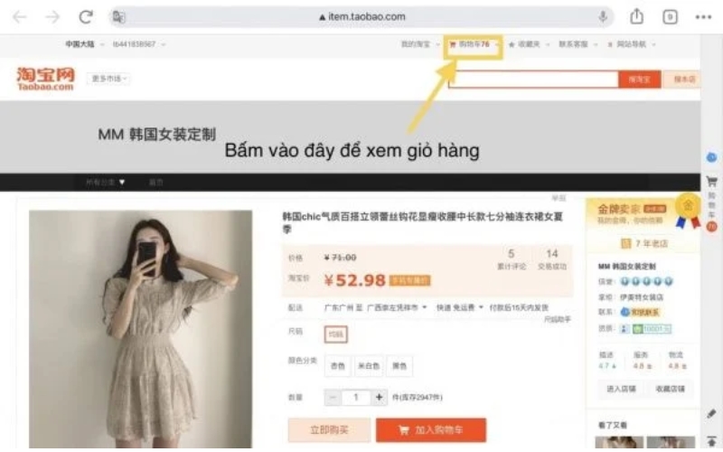 thêm vào giỏ hàng