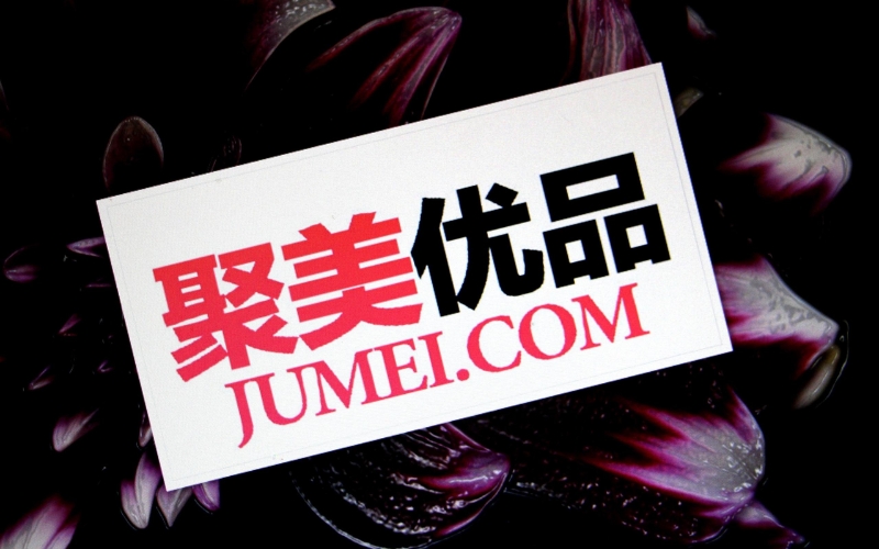 website order trung quốc jumei
